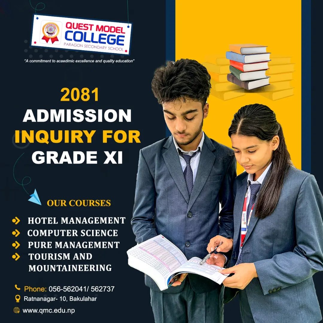 Grade 11 admission open poster