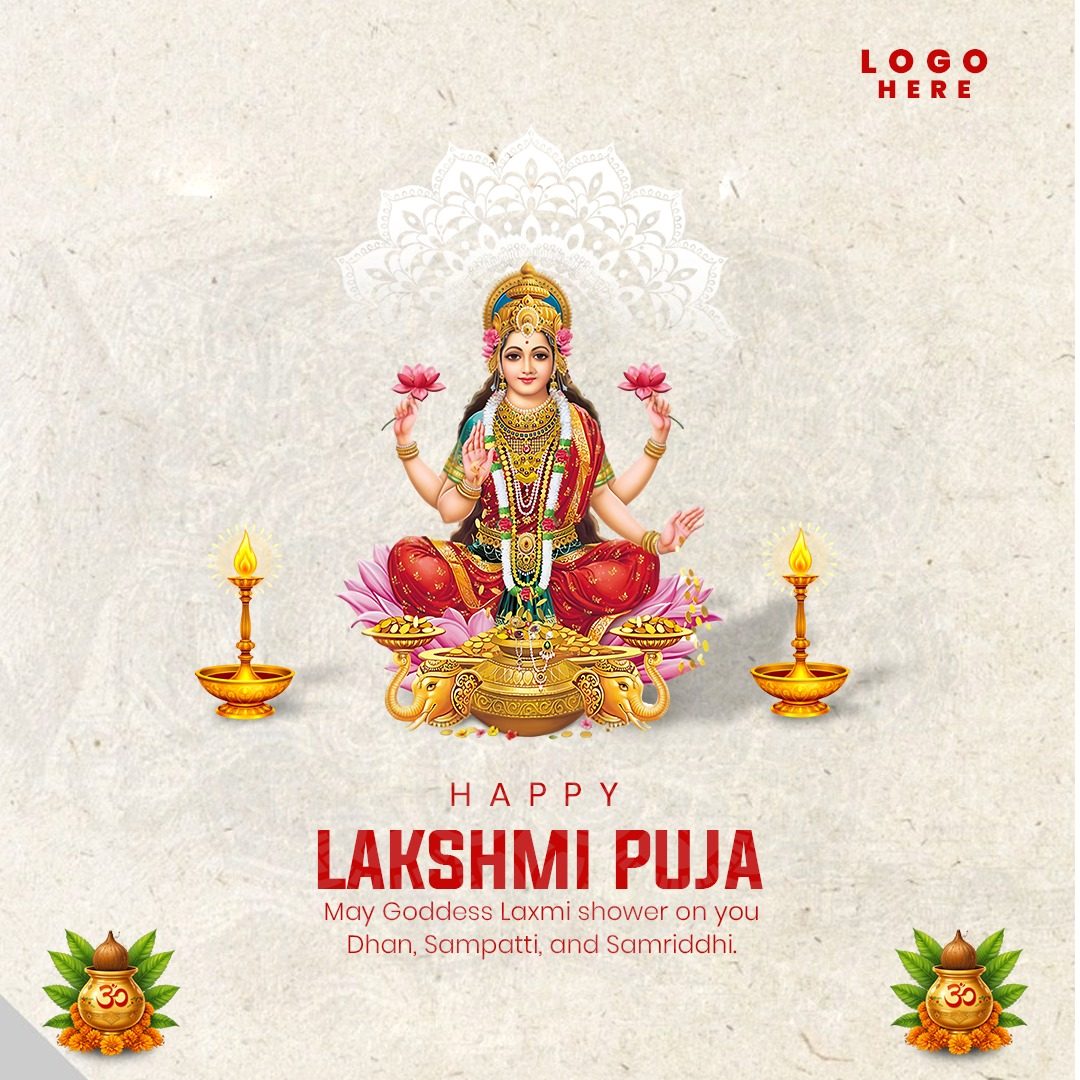 Happy Lakshmi Puja greeting card with a lit diyo